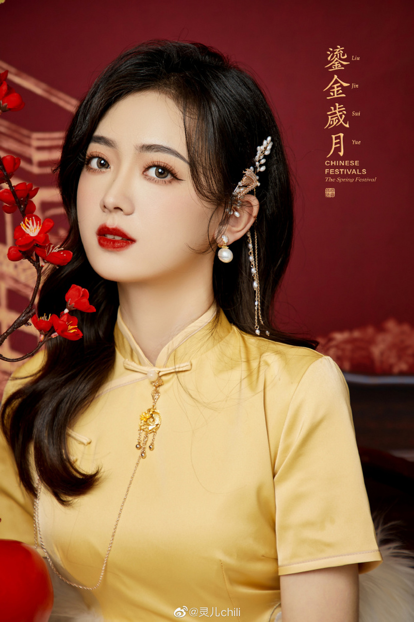 kpl官方主持人灵儿