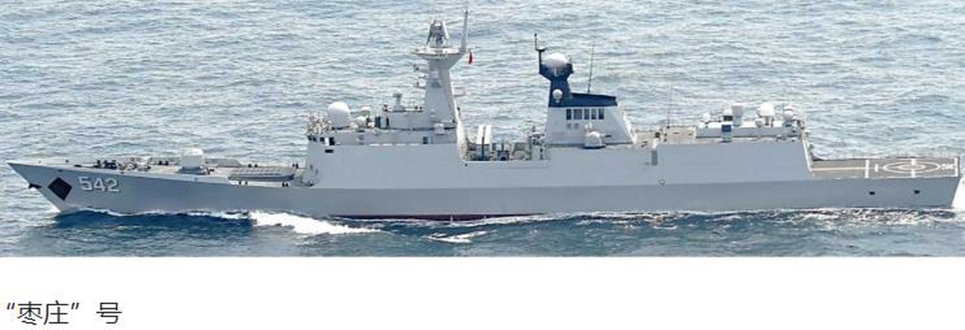 日防卫省:中国海军055型驱逐舰"拉萨"号穿航宗谷海峡.