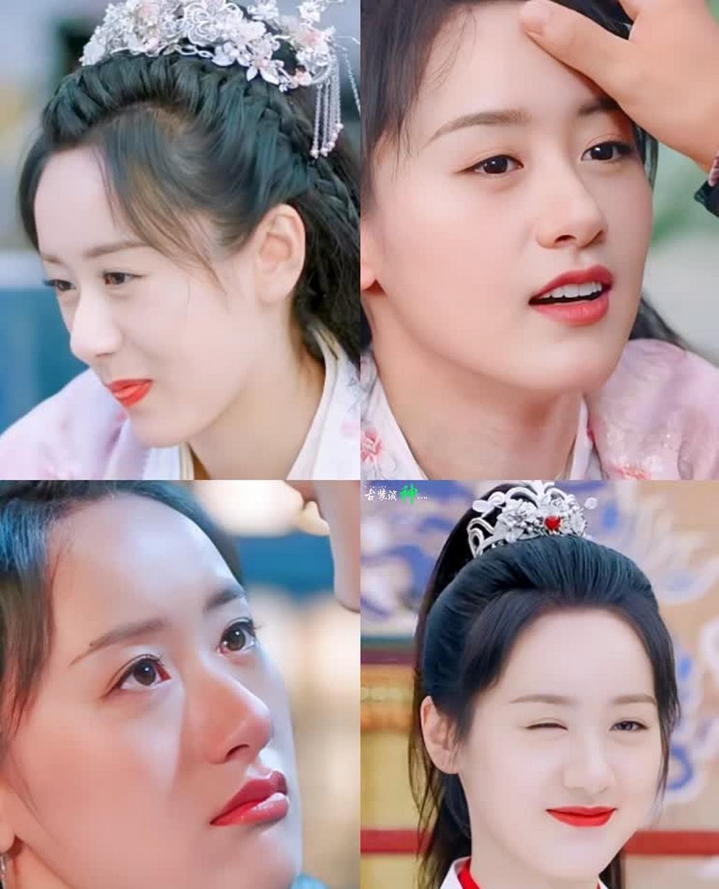 杨紫和袁冰妍各有各的美,但我更喜欢后者[捂脸]