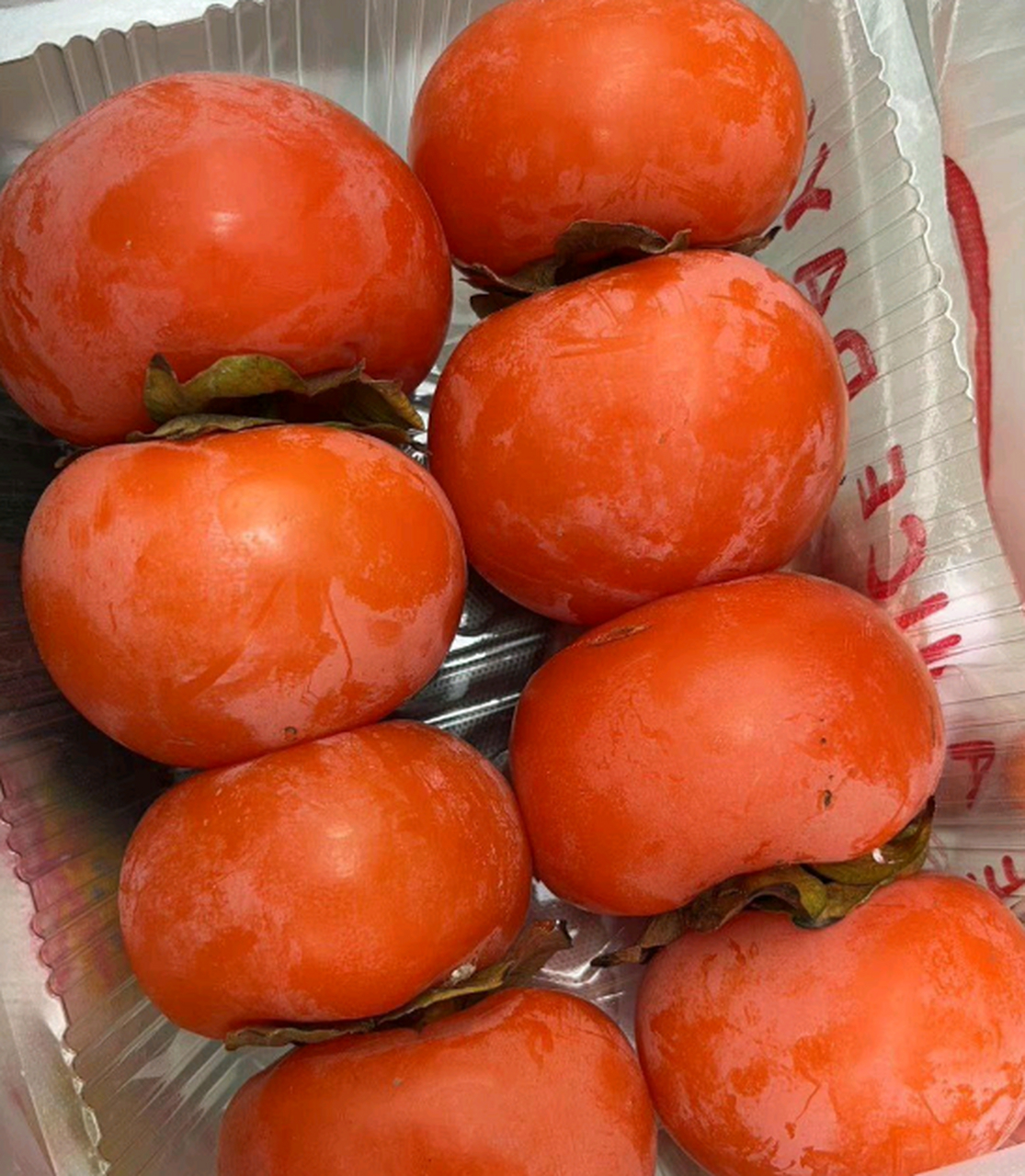 柿子真的很好吃!