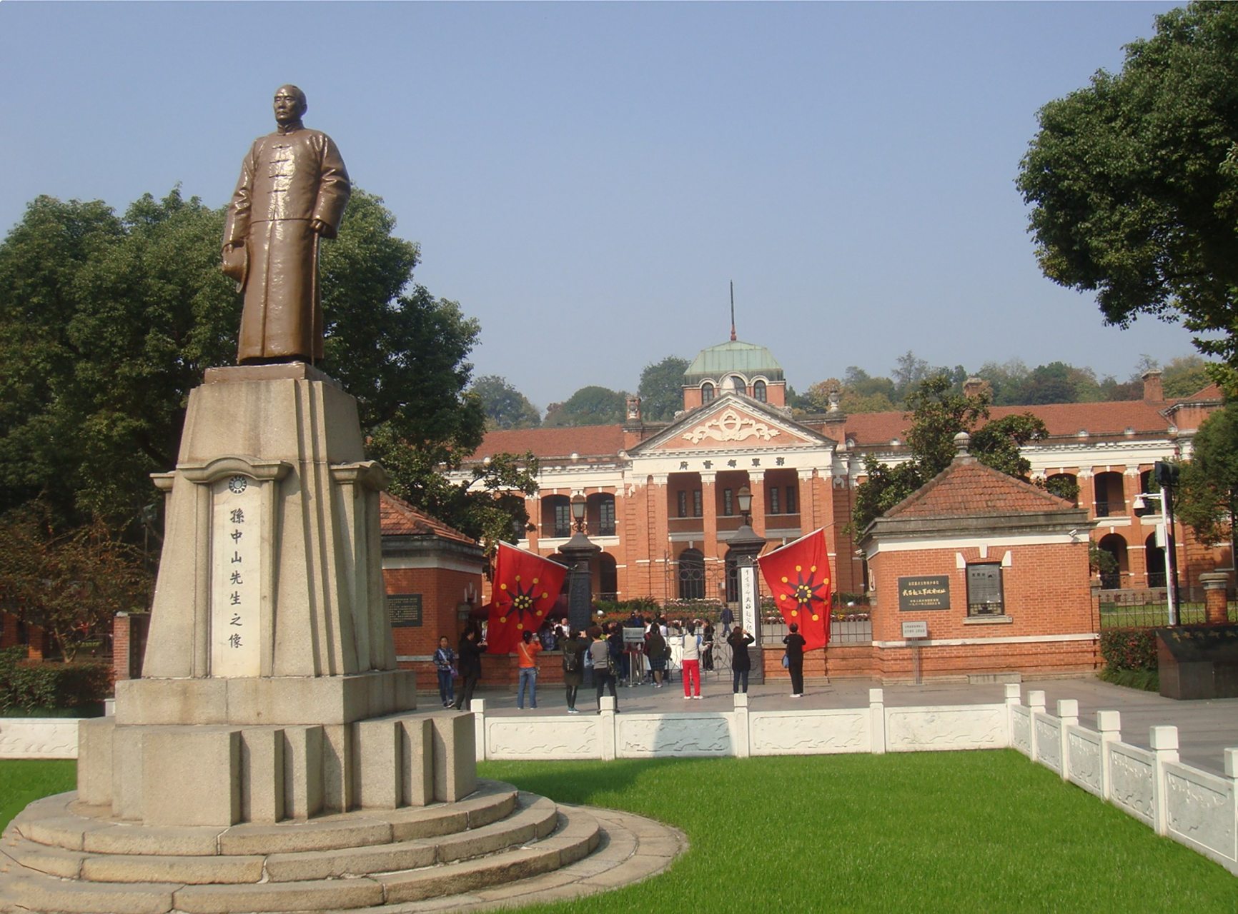 武昌首义文化旅游区位于湖北省武汉市武昌区,是国家aaaa级旅游景区,是