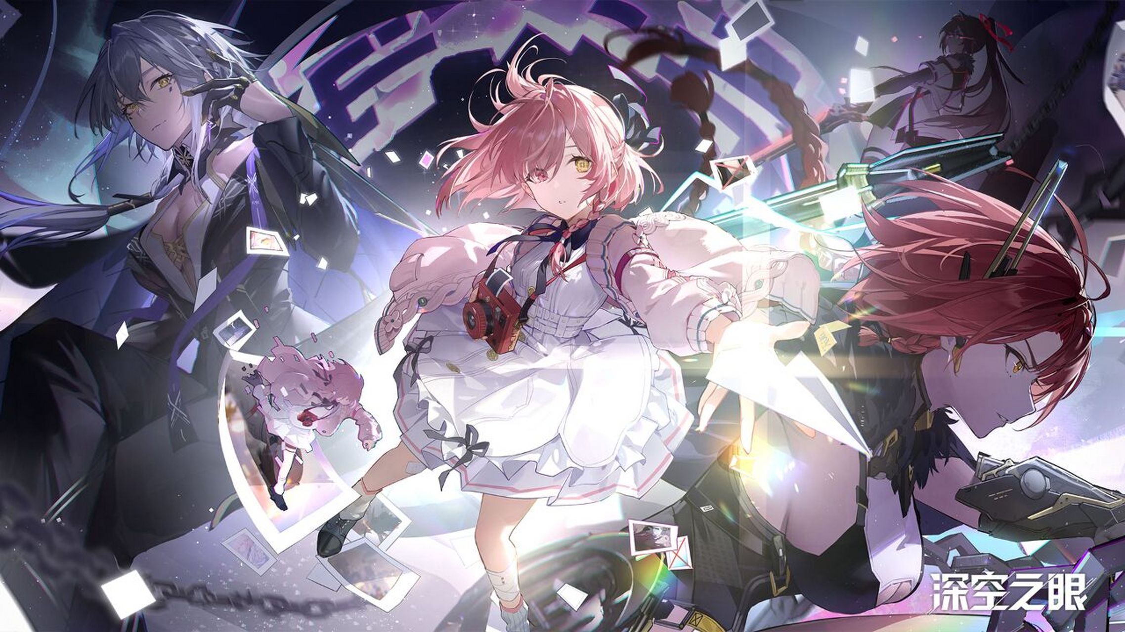 《深空之眼》「空白之梦」版本壁纸分享 亲爱的管理员们好呀~今天吨吨