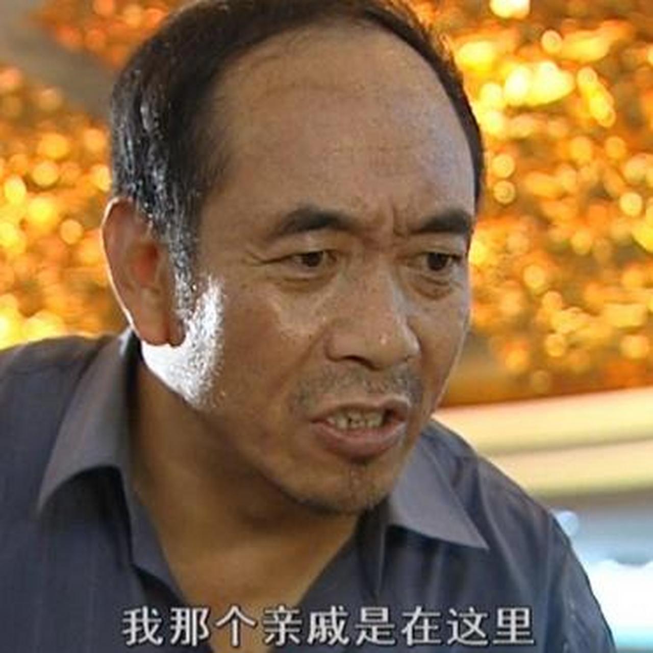 情感丨婚姻丨心理 《生存之民工》里老陆为了找份工作,就想了个"奇招"