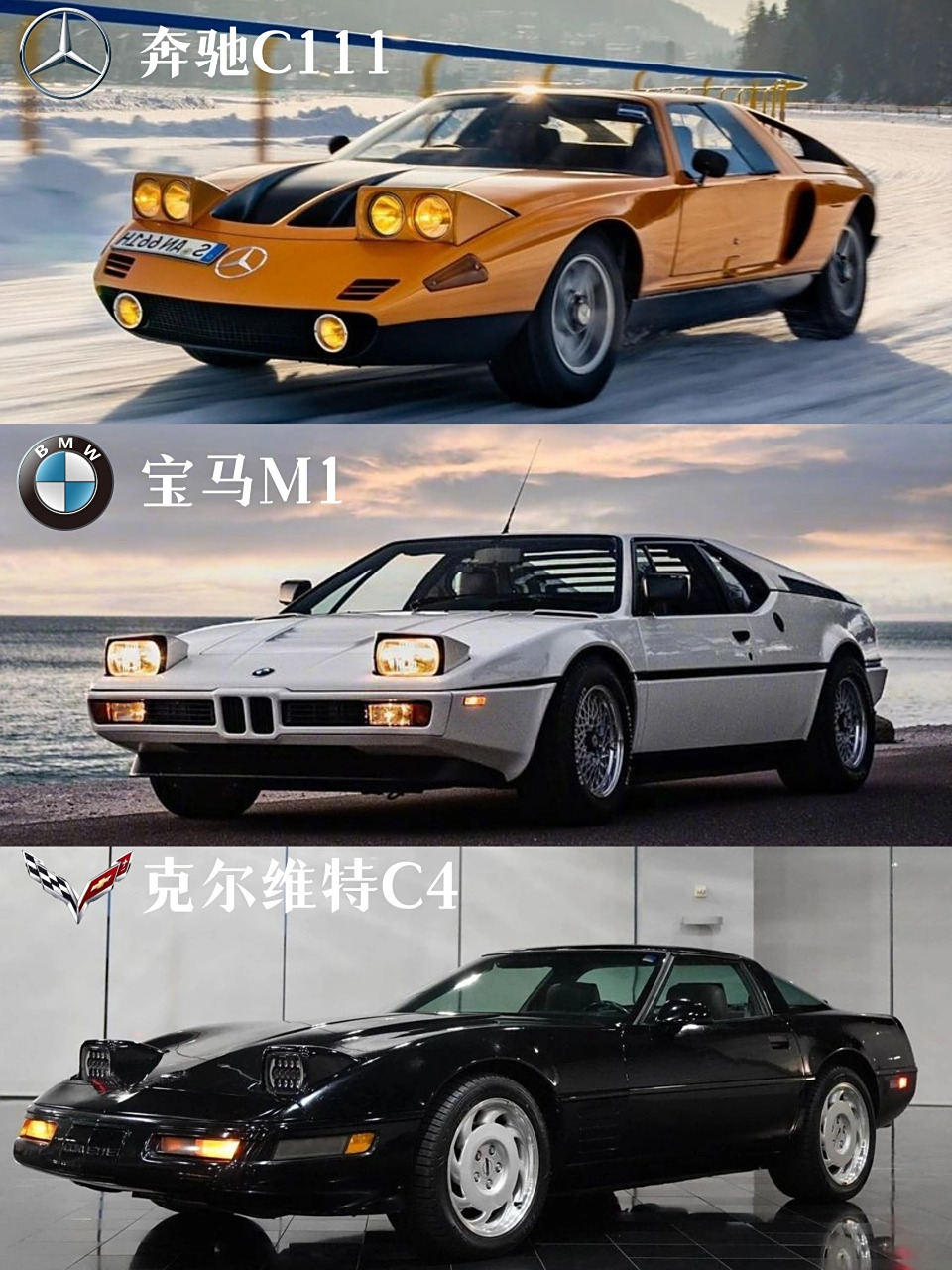 哪一辆是你心中的跳灯天花板