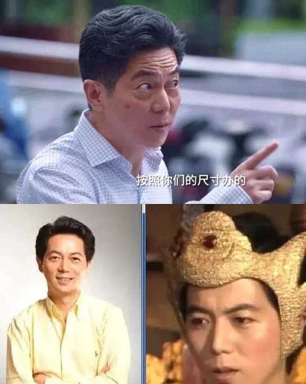 符冲:颜鹏的父亲就是典型生意人,财大气粗在媳妇面前硬气,扮演者符冲