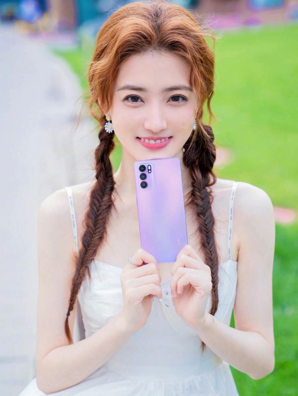 徐璐写真造型 甜心在线营业 徐璐20210709一组写真造型 白色吊带