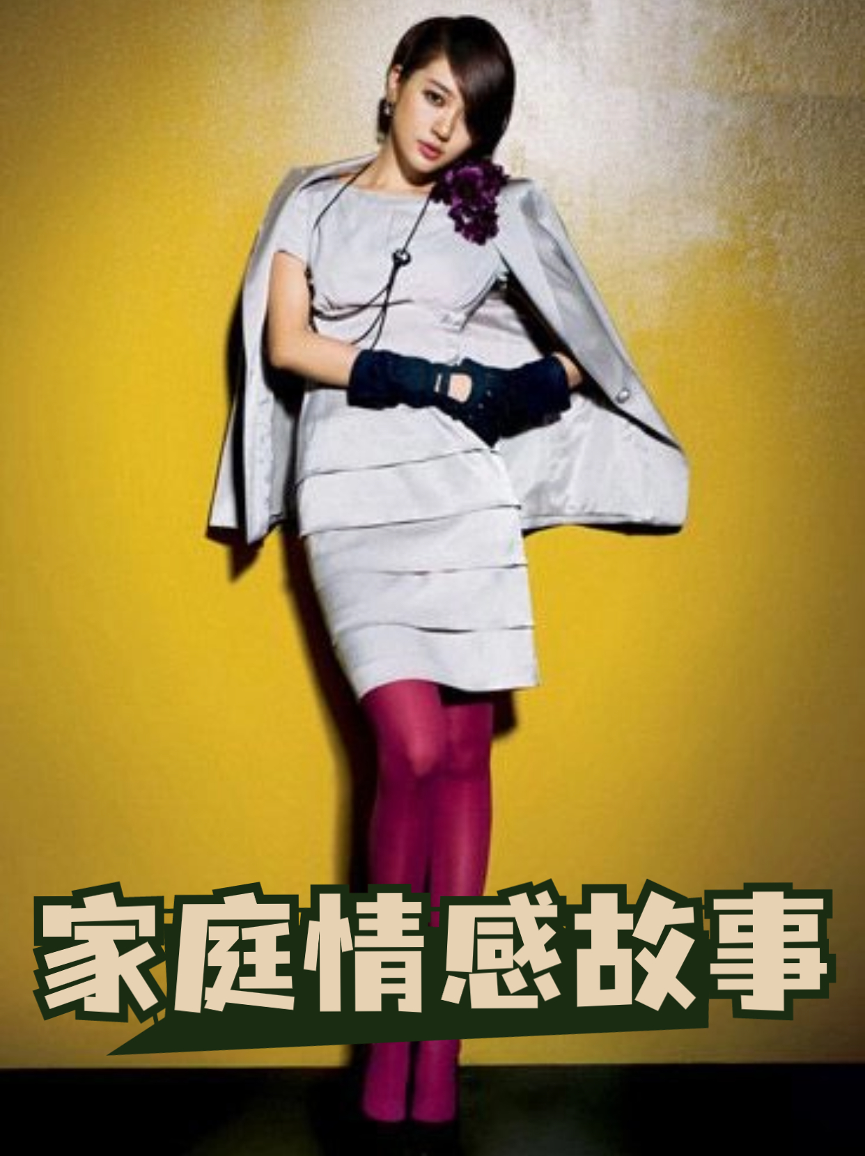 "我结婚的时候,给了老婆18万的彩礼,老婆当时挺开心的.