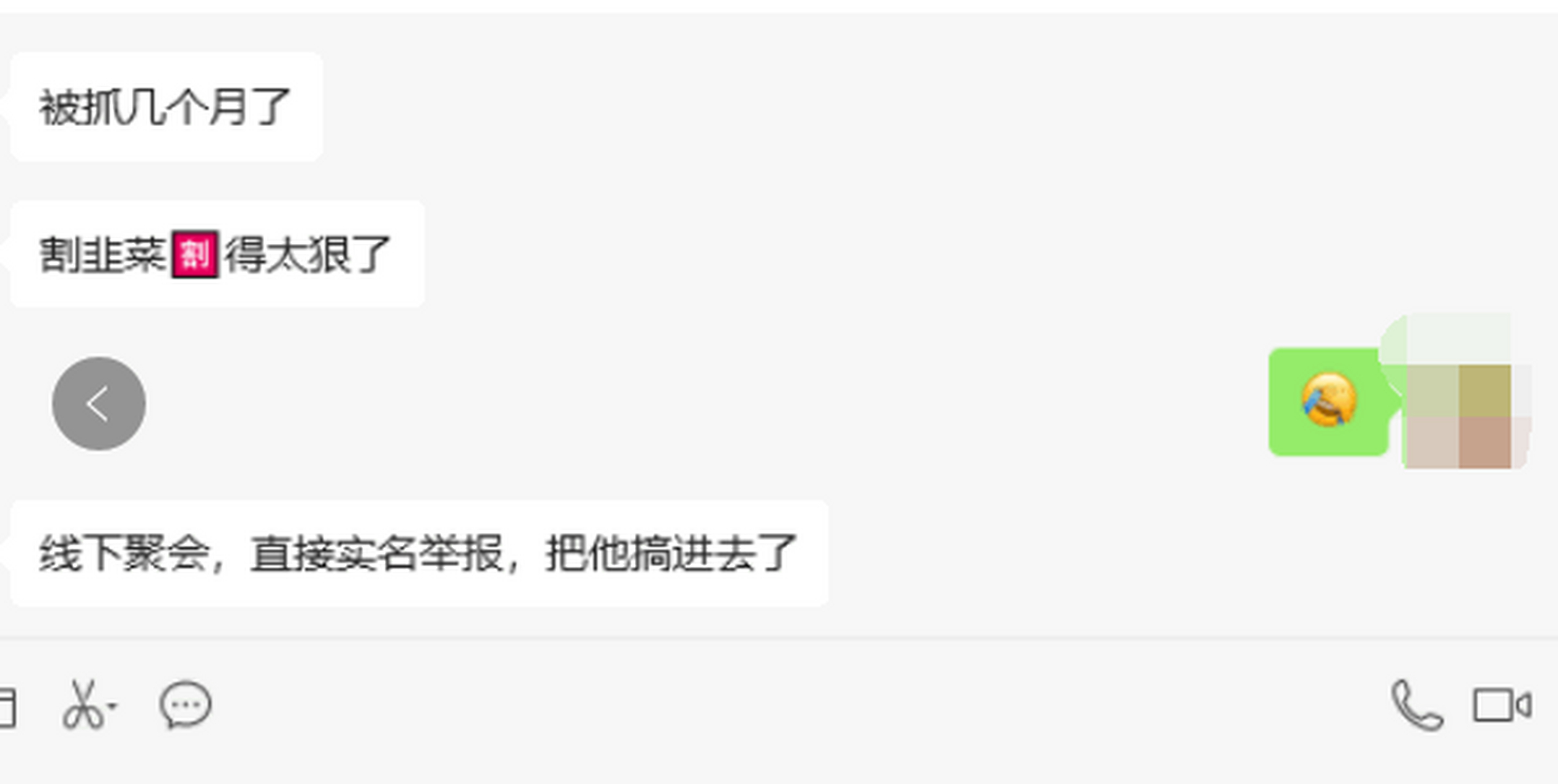 黑帽seo招聘 - seo黑帽是什么 黑帽seo招聘 - seo黑帽是什么