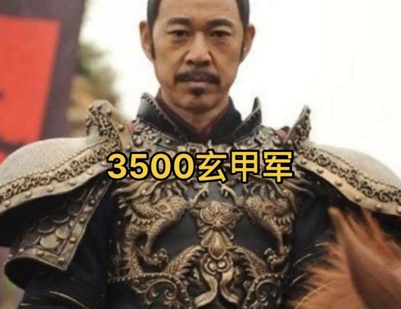 李世民的玄甲军有多厉害?