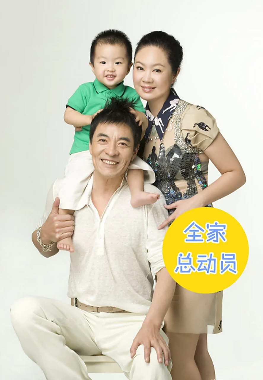 哇塞,老戏骨刘威的儿子太会长了,一点不像大长脸的爸爸,圆圆的小脸儿