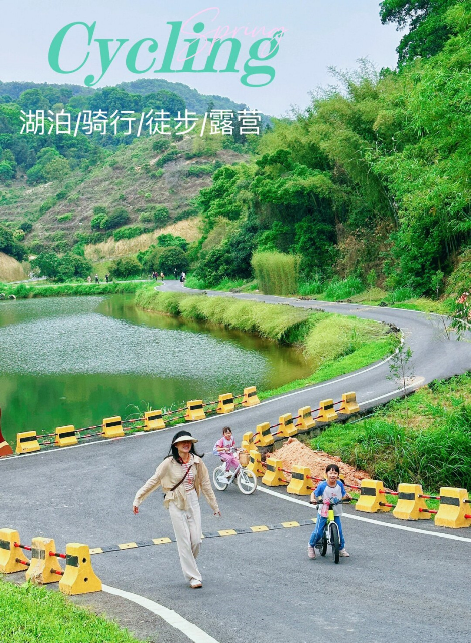 我宣布这是广州最美s弯骑行徒步路线  黄埔区的水声水库,是一个市区