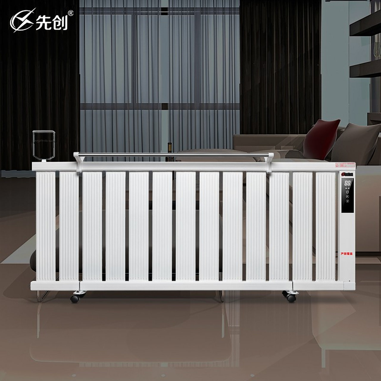 取暖器电暖器电暖气片家用水暖气片加水注水电加热器室内大面积取暖