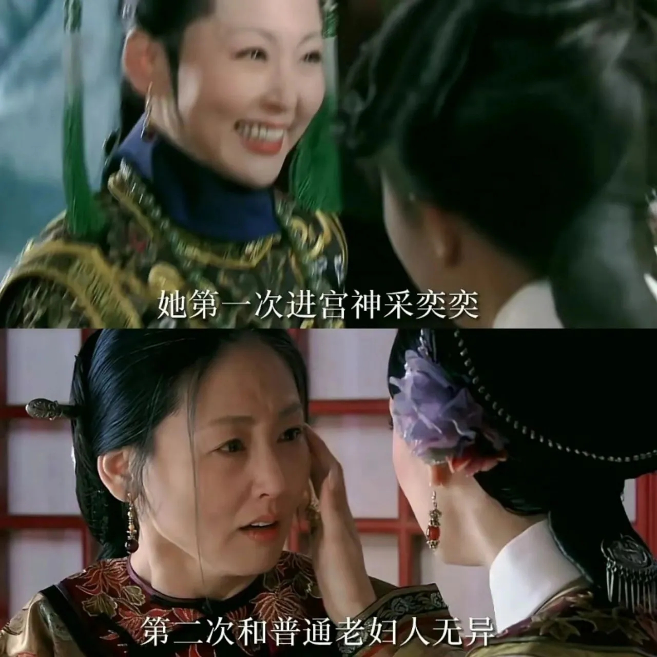 不是環環心狠,毒辣的是皇帝 当时甄缳挺着大肚子为父母求情 当时甄缳