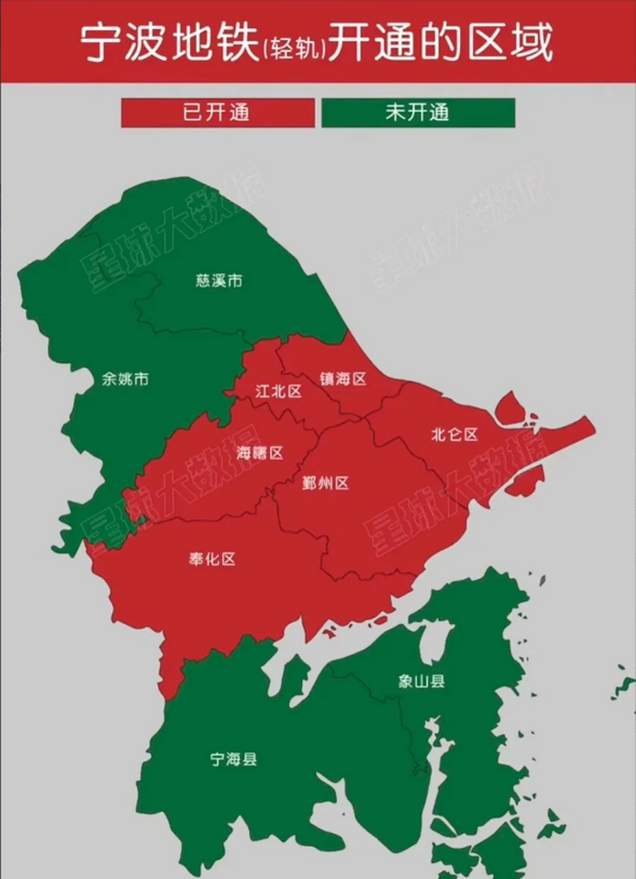 看着宁波的地铁地图,不知道慈溪,余姚的人有没有心动,有没有想早点改
