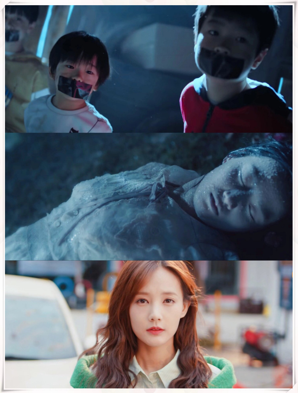 一口气12集 穿越时空追凶悬疑剧7515巨烧脑  剧名:《乌云遇皎月》