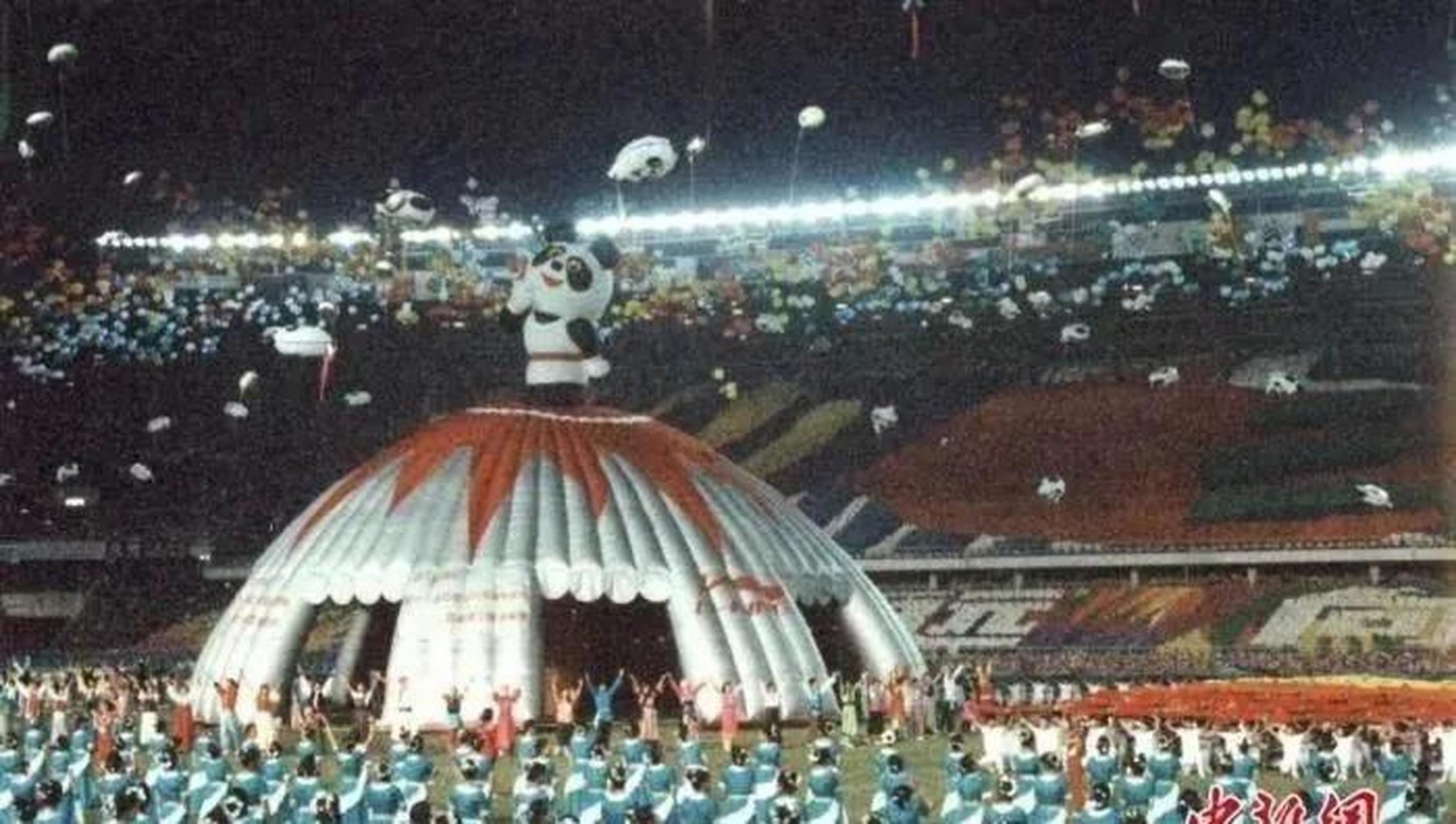 1990年亚运会思维导图图片