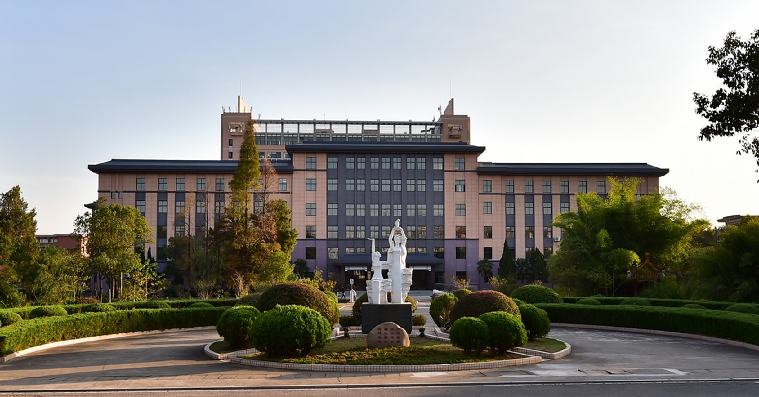 【上饶师范学院喜迎建校65周年校庆《上饶师范学院建校65周年校庆