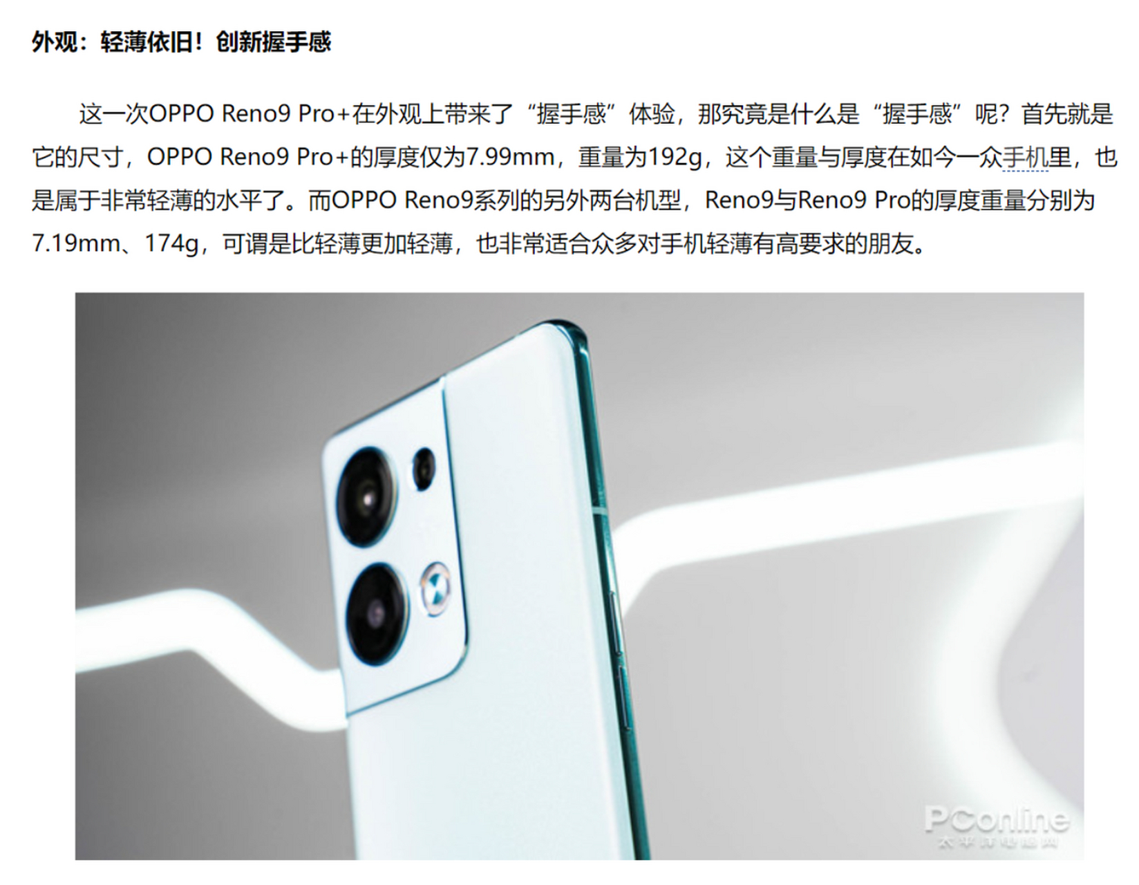 关于短信激活失败怎么回事啊苹果12pro的信息 关于短信激活失败怎么回事啊苹果12pro的信息