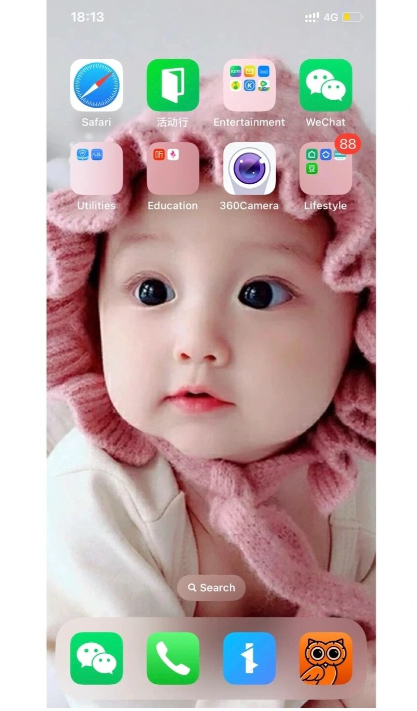 大眼睛萌娃壁纸