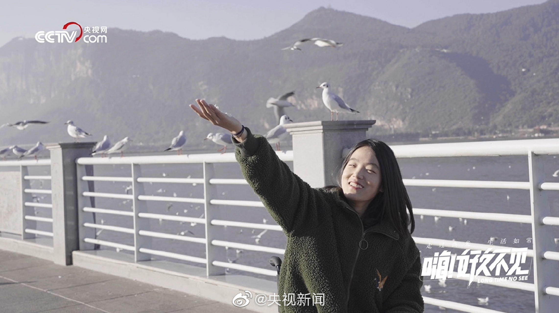 云南女孩钱红艳,4岁时因车祸截肢,靠篮球帮助"行走".