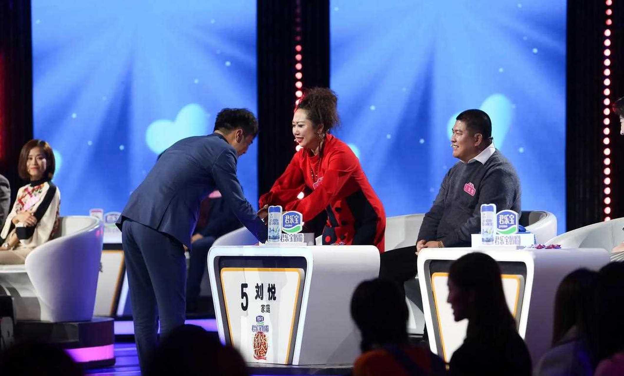 上个星期开播的第三季《新相亲大会》大家都看了吗?