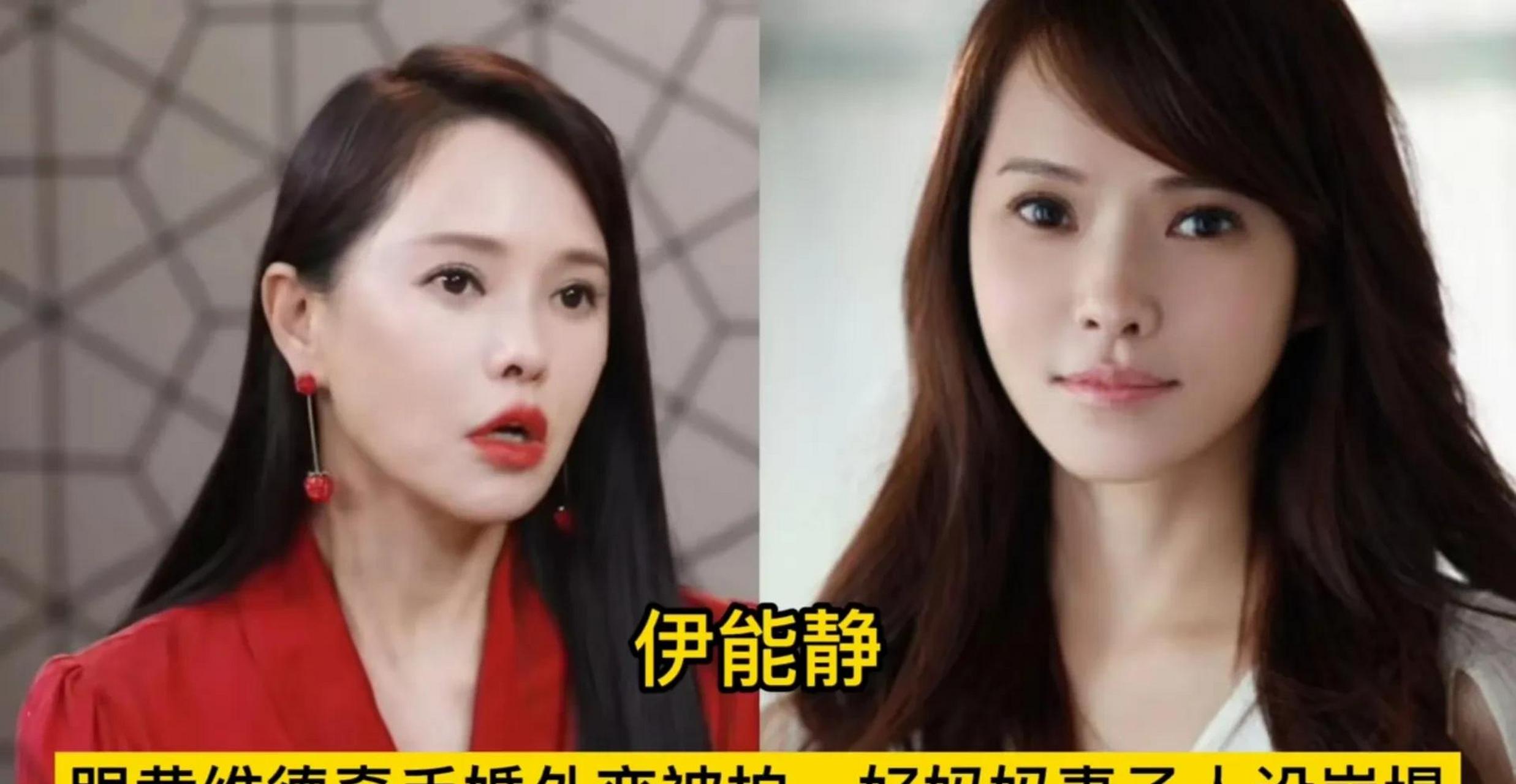 —红杏出墙 马雅舒——红杏出墙 章小慧——红杏