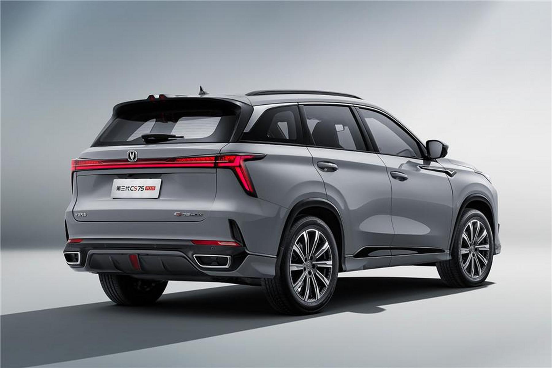 2023款长安cs75 plus上市了,12.49万~14.99万元,不管是1.5t还是2.