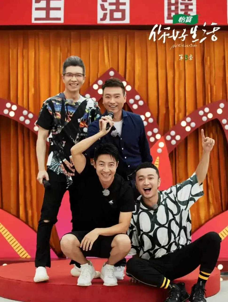 "央视四大才子"罕见同框,各个饱读诗书,多才多艺,你更喜欢谁?