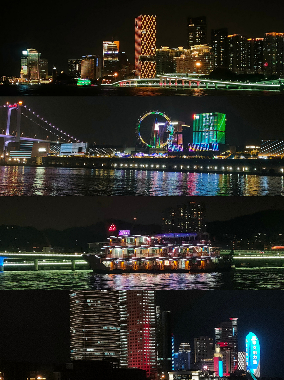 来厦门体验鹭江夜游,看厦门最美夜景!