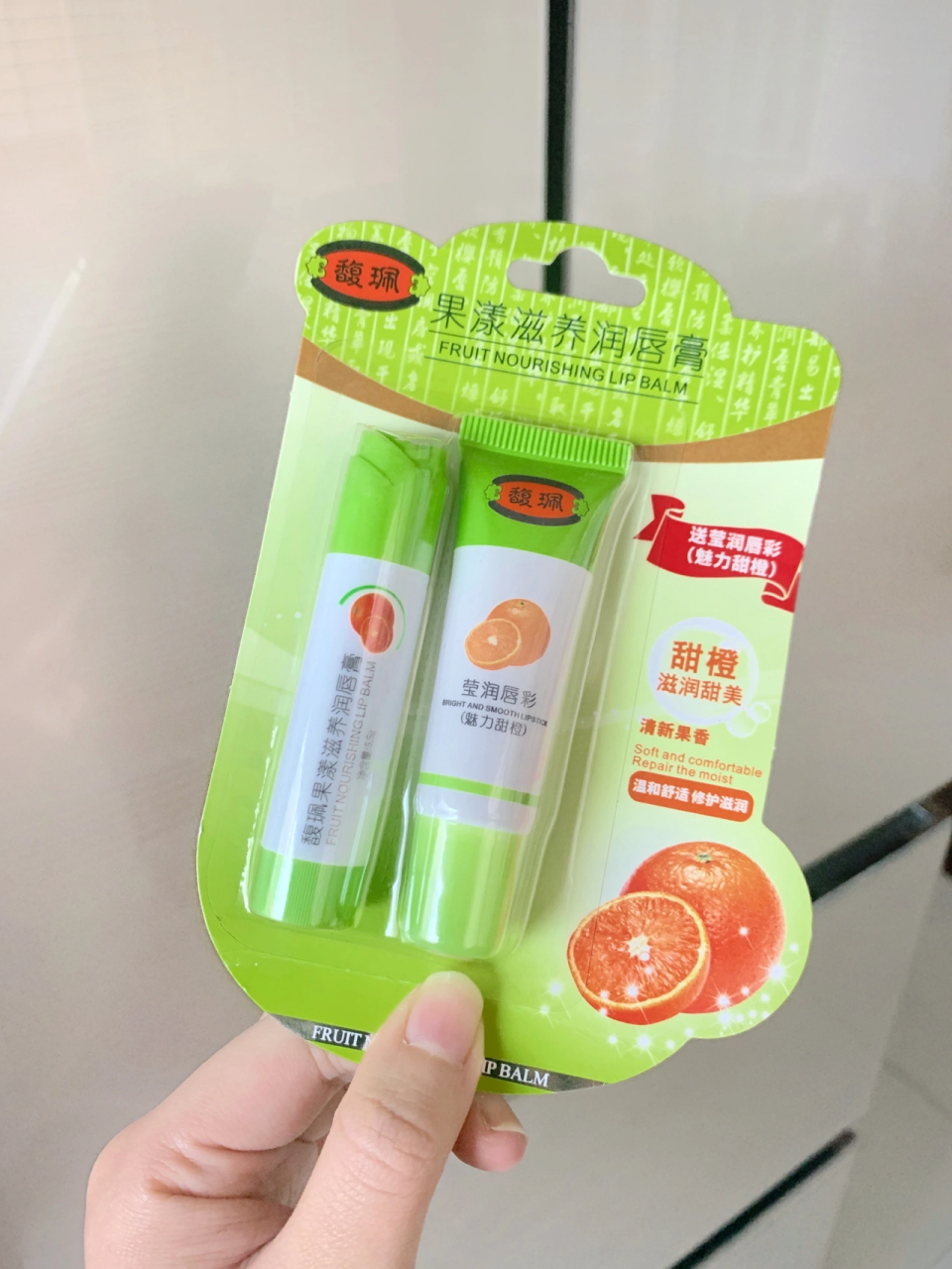 平价老国货牌 #绽放计划# 也是够绿色的了 馥珮润唇膏,咋没人整个唇膏