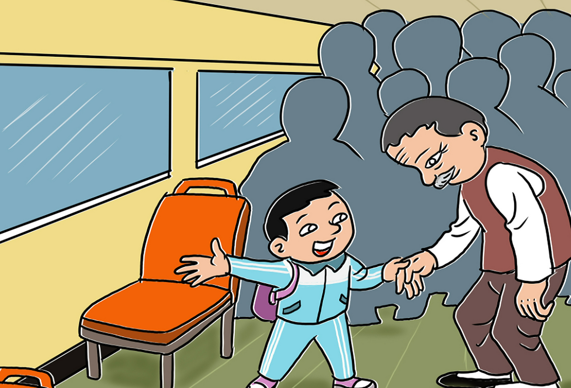 让座是一种美德,我们应该发扬光大,但让座也存在很多弊端,一般让座是