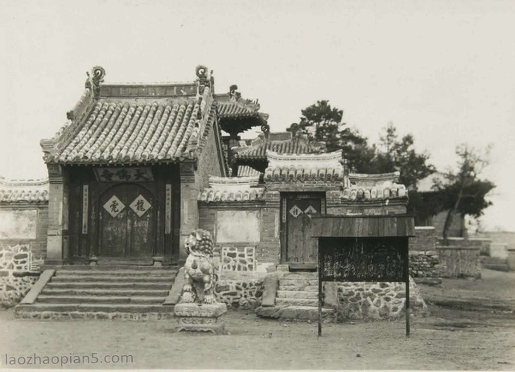 1933年锦州老照片 民国时期的义县历史风貌 嘉福寺塔位于锦州义县城内