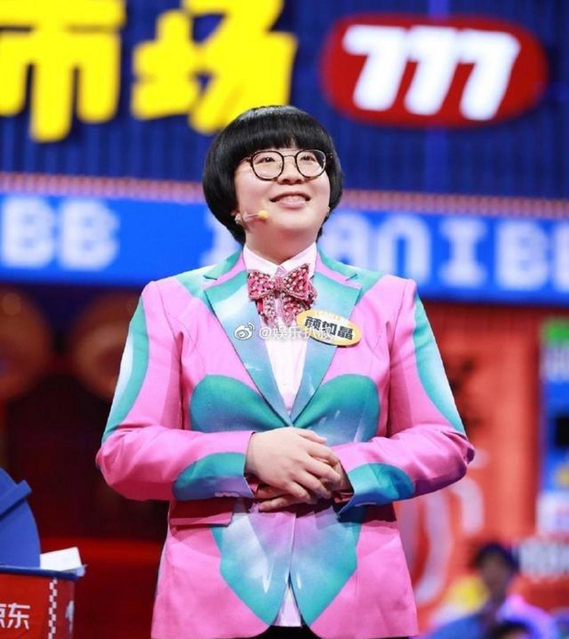 gif创作人# 《奇葩说》杨幂说我才是前任的人脉,第七季开播就出王炸