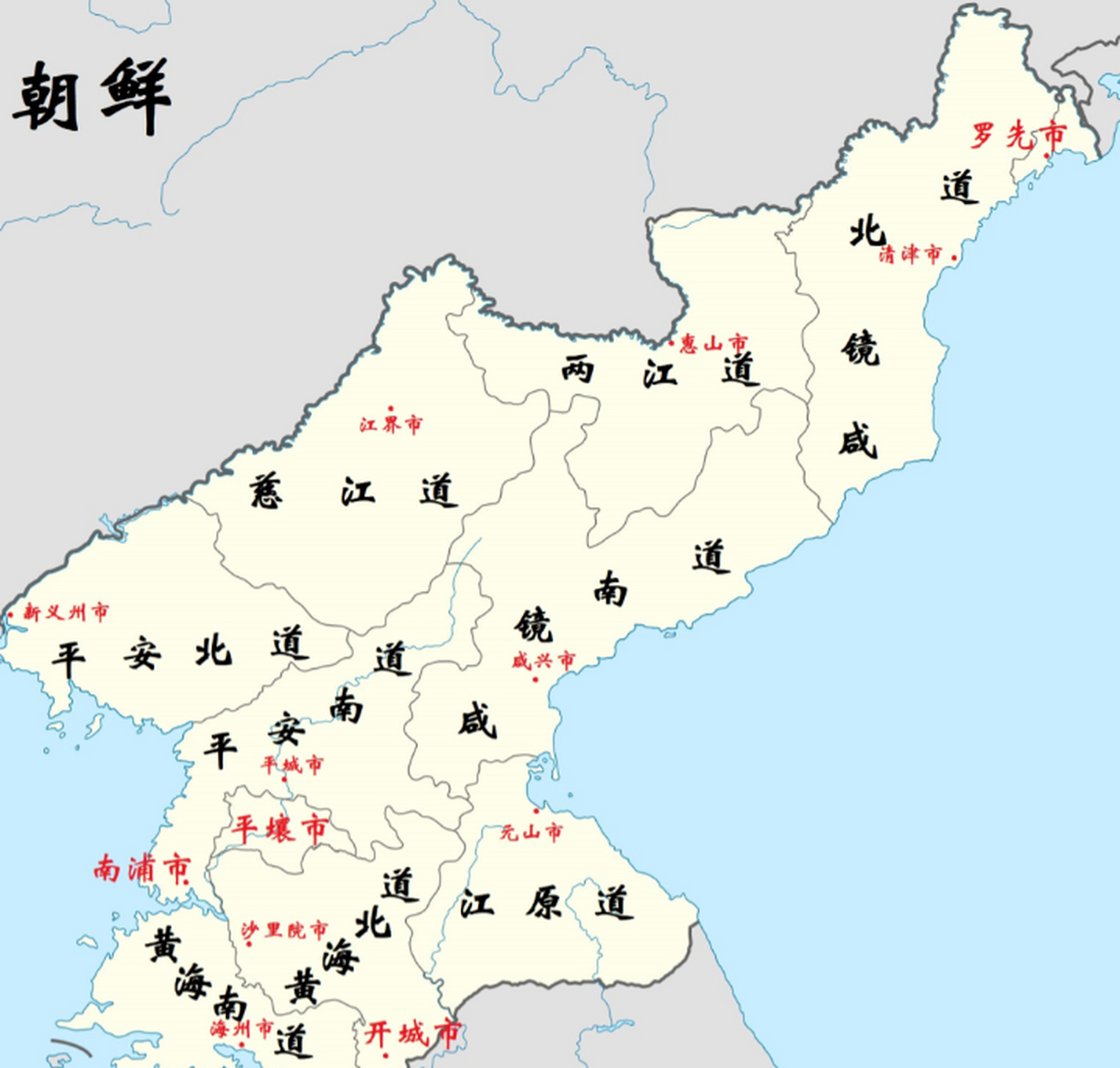 朝鲜首都平壤,作为朝鲜的一线城市,假如放在我国是什么水平?