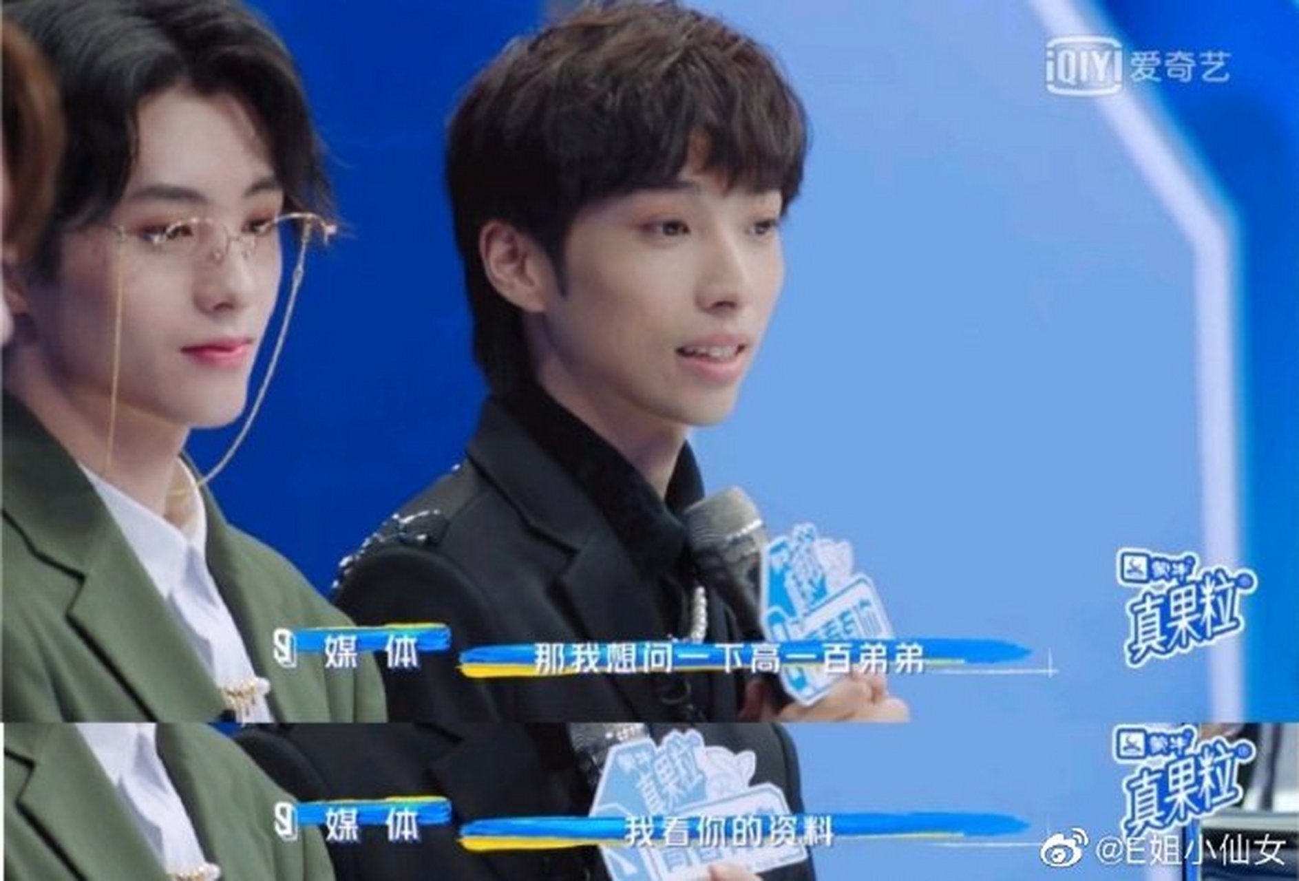 不好意思,都是我[允悲] (高一百弟弟其实另一个问题回答得不错 也不是