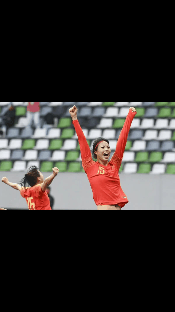 gif创作人# 山东姑娘在女足:杨曼!