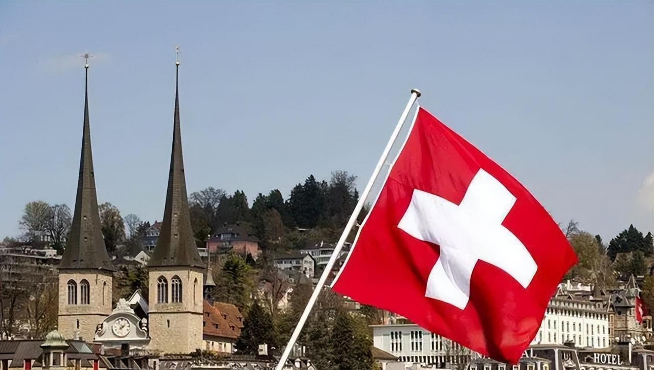 当地时间23日,瑞士宣布再次恢复永久中立国地位.