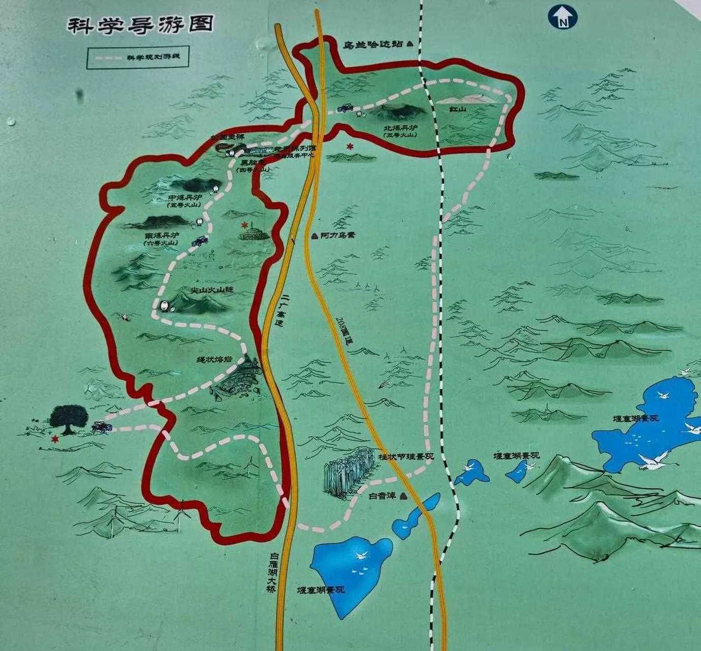 【乌兰哈达火山群】万米高空航拍内蒙古乌兰哈达火山群!
