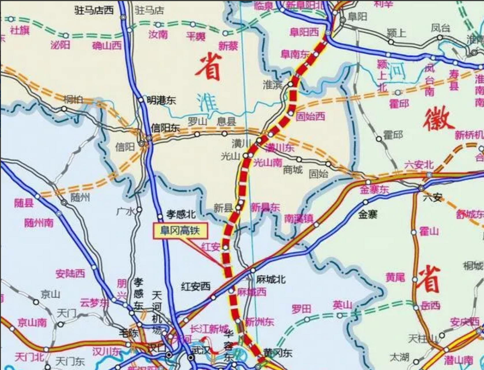 阜九高铁固始段线路图图片