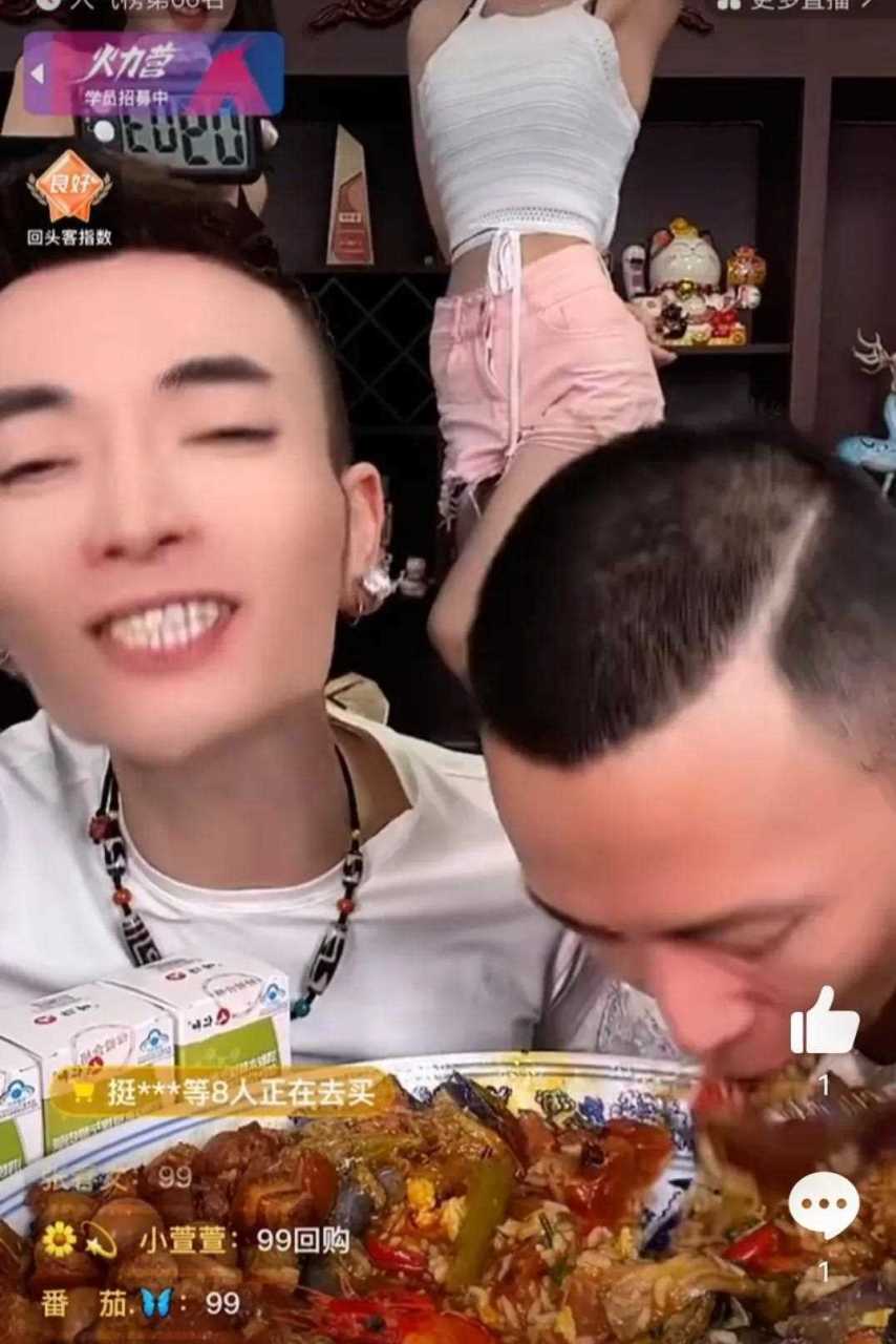 大胃王阿浩直播上演暴食,浪费粮食直播!