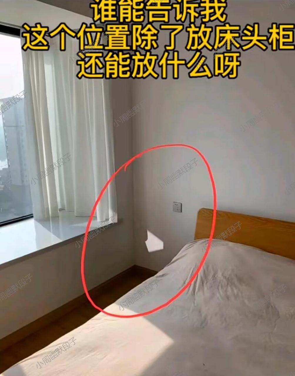 嘿,你们有什么好建议?我们应该放些什么呢?