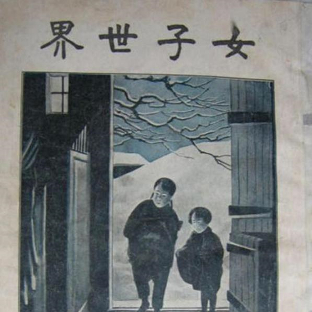 那个年代女性作家本来就少,加上"潘小璜"的作品大多