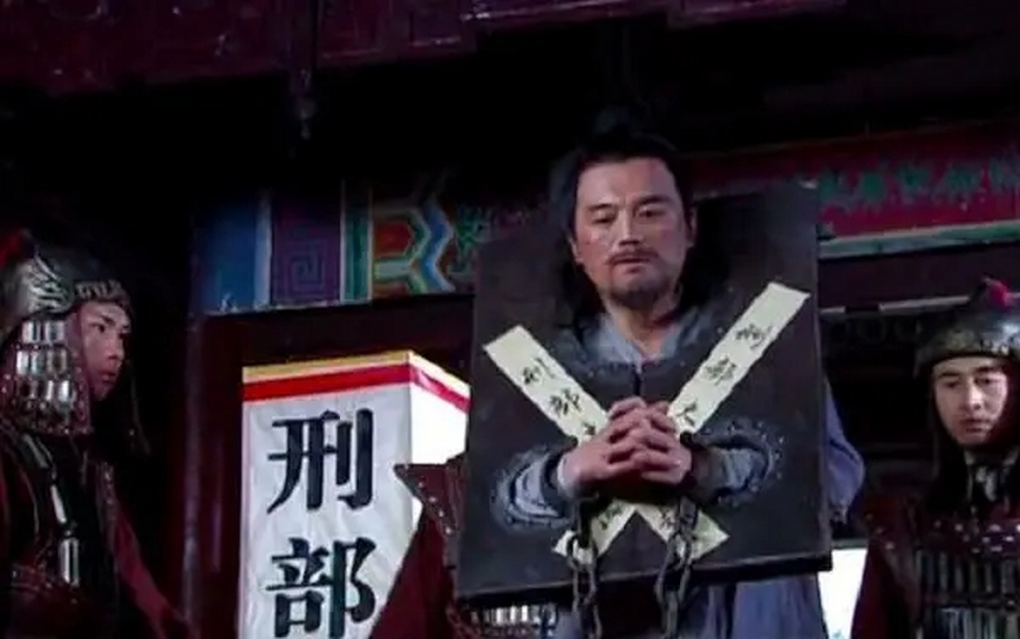 1380年,朱元璋决定杀掉胡惟庸.