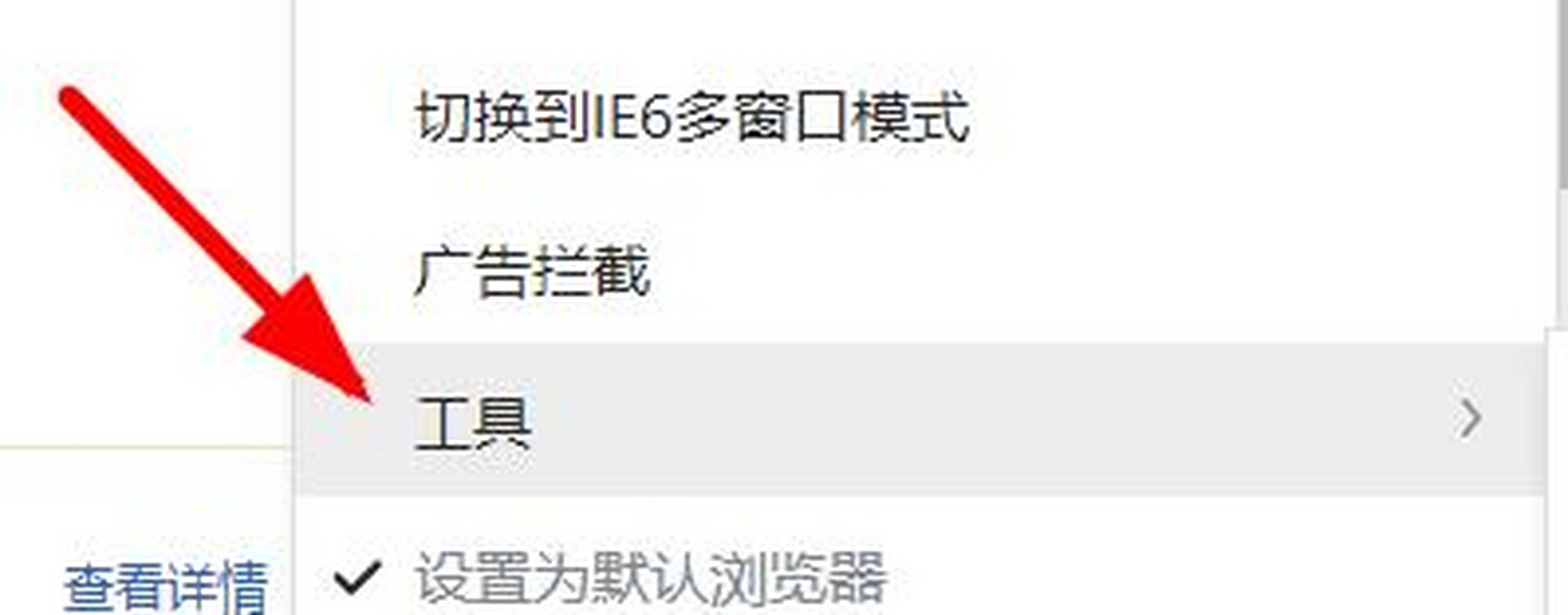 使用360浏览器怎么直接打印整个网页?