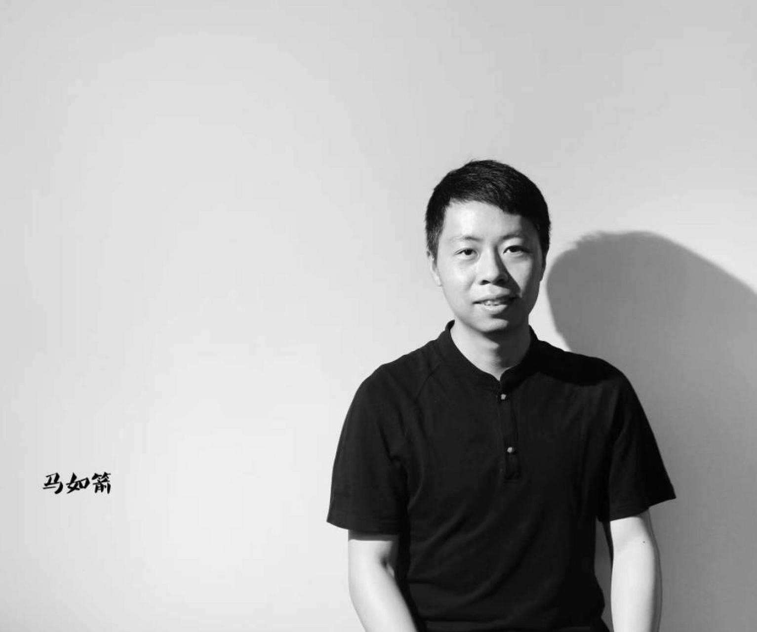 马如箭书法欣赏 #乐享周末分享吧