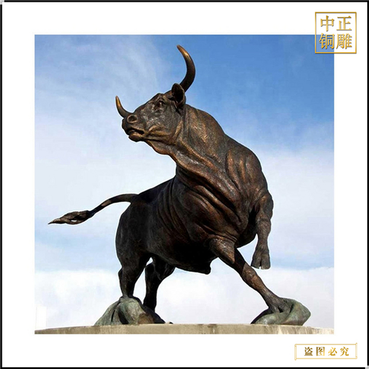 铸铜牛雕塑园林动物雕塑摆件  大型望天铜牛雕塑铸造 大型户外铜牛铸