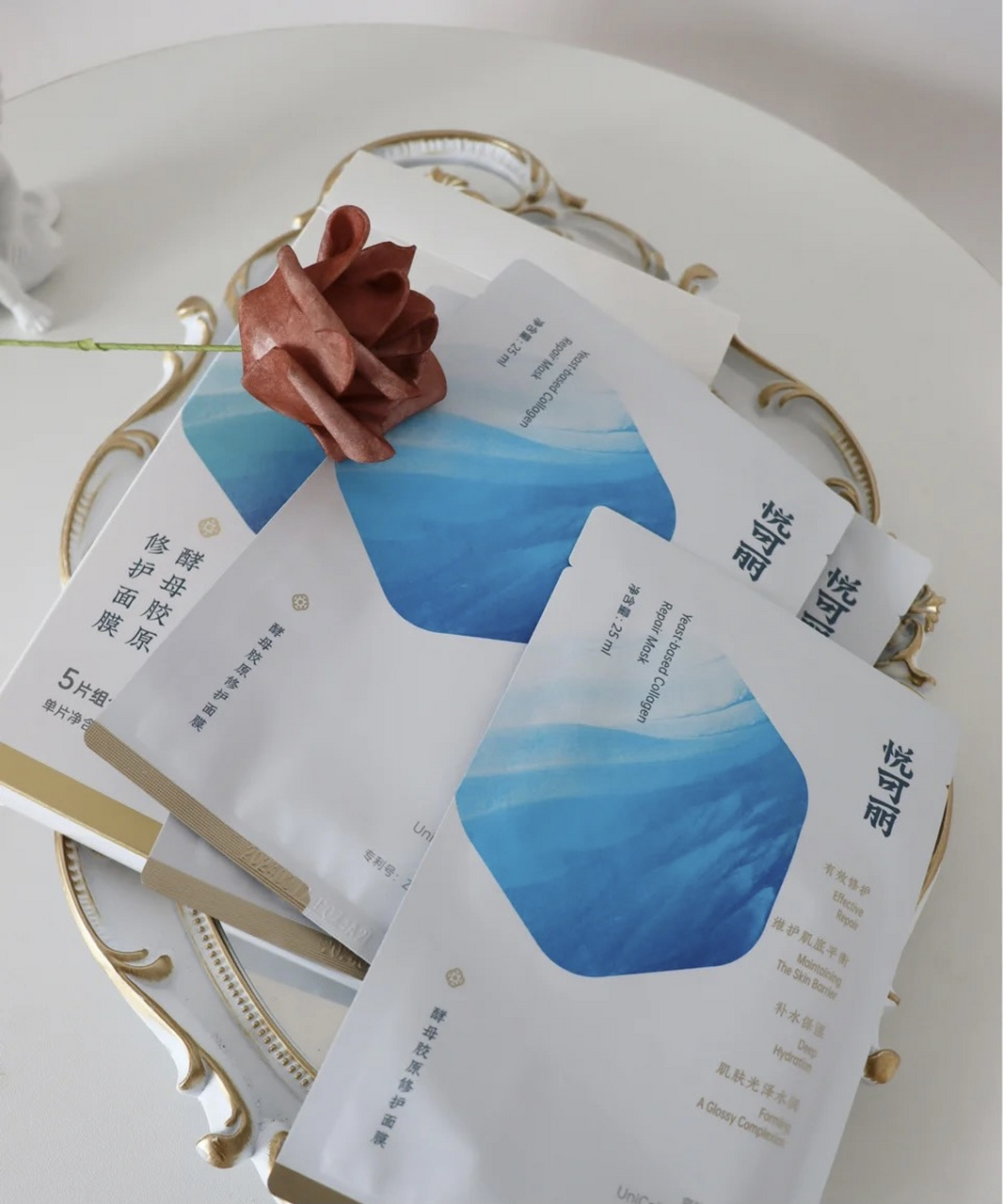 敏感肌大救星|悦可丽酵母胶原修护面膜  #潮新生报到# 敏感#好物# 肌