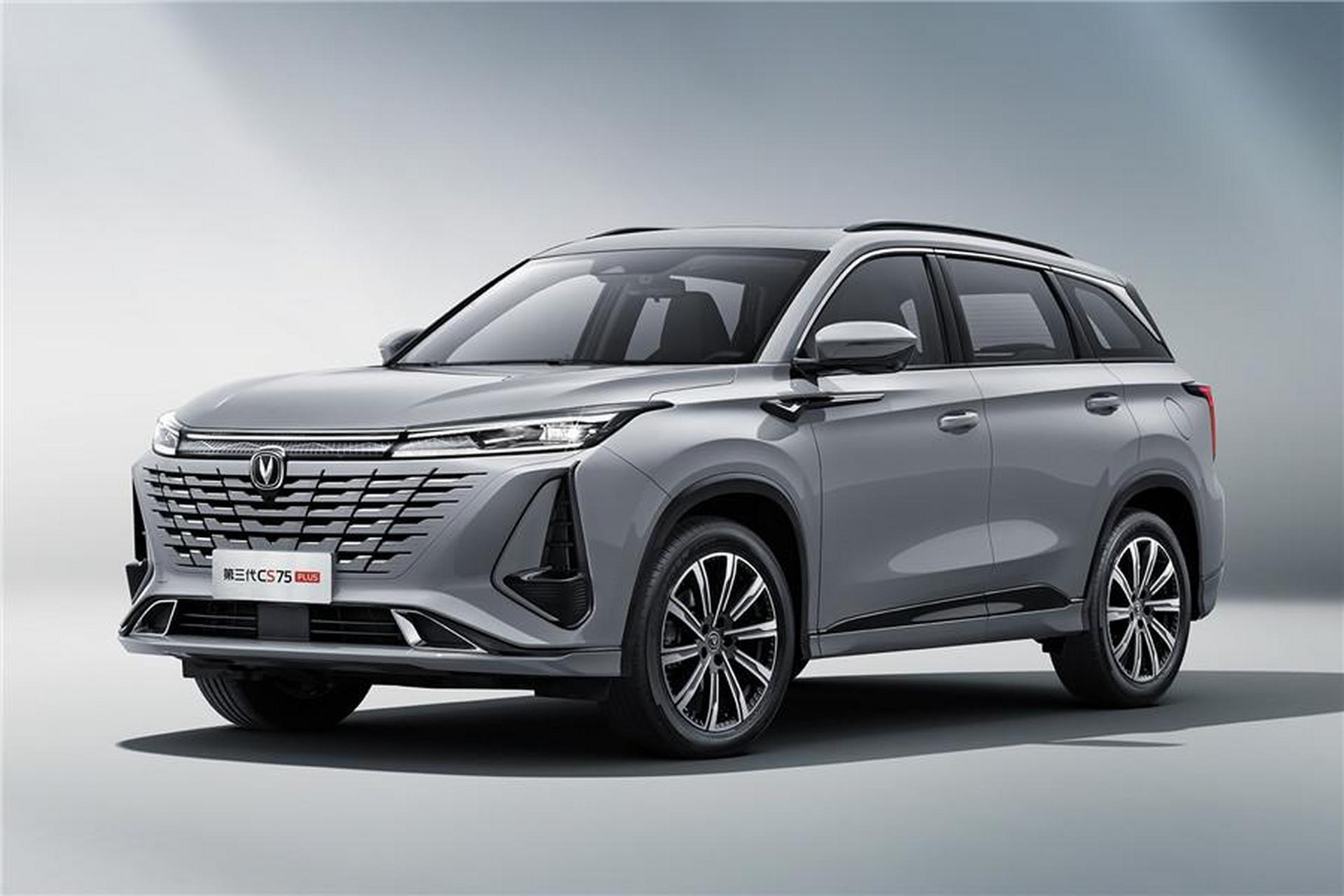 2023款长安cs75 plus上市了,12.49万~14.99万元,不管是1.5t还是2.