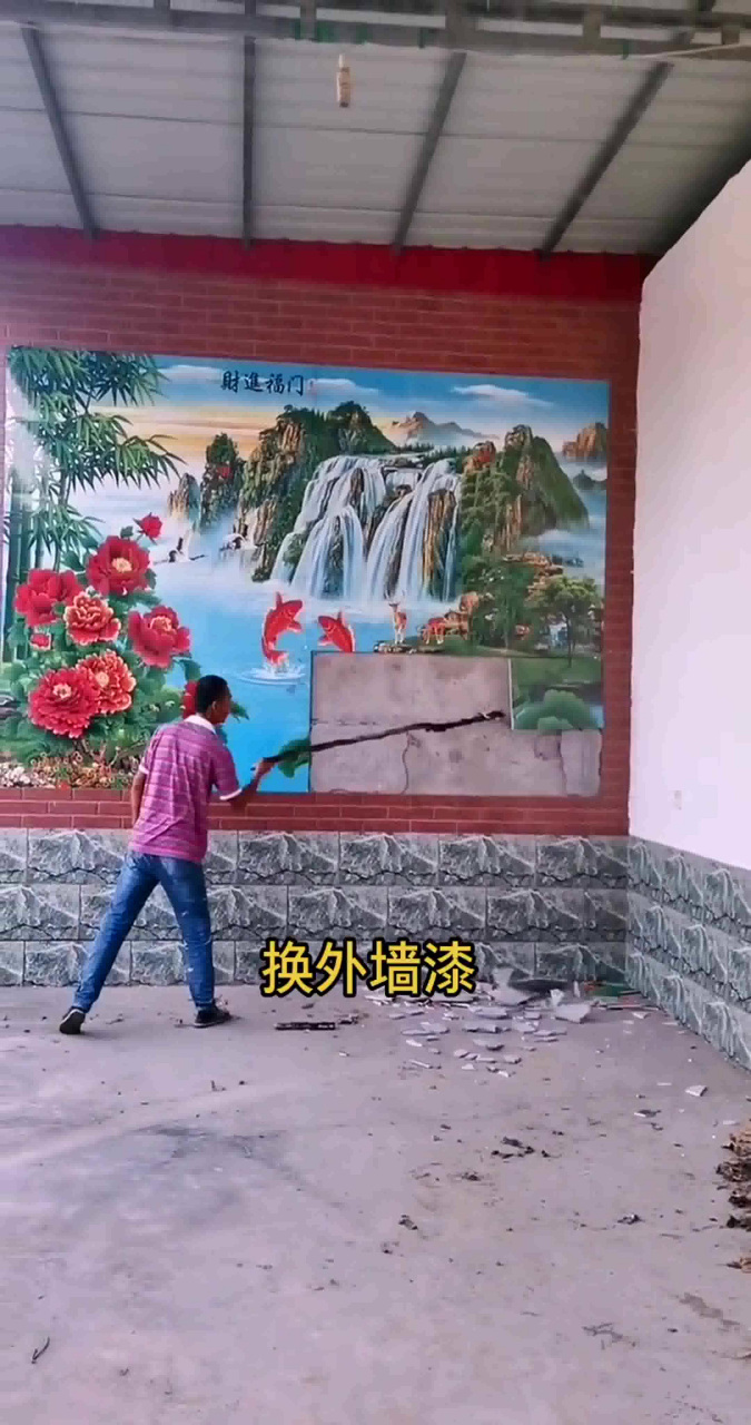 农村的迎门墙,到底从什么时候流行起来的,现在落后了吗?