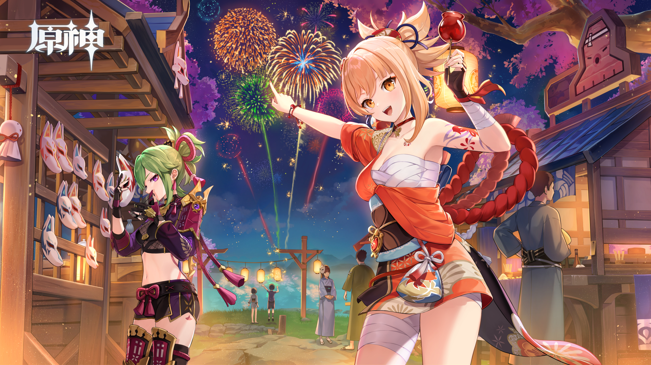 官方的图片 看得出策划也喜欢宵宫